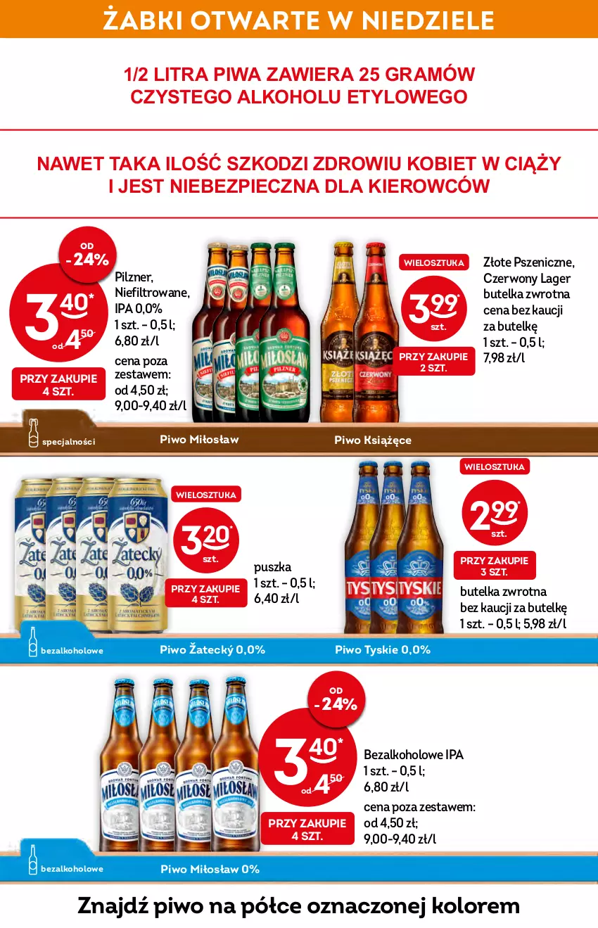 Gazetka promocyjna Żabka - ważna 23.03 do 29.03.2022 - strona 21 - produkty: Gra, Książęce, Piec, Piwa, Piwo, Tyskie