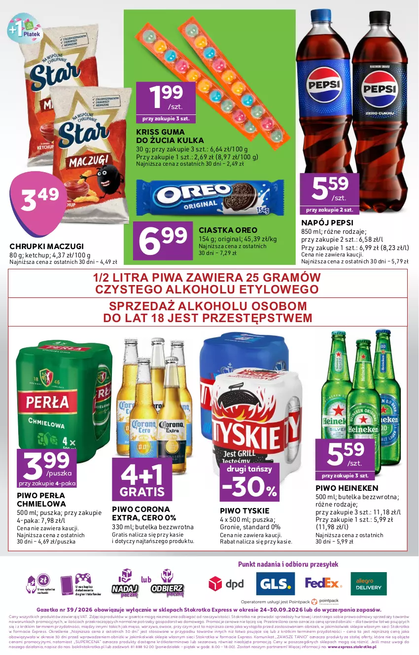 Gazetka promocyjna Stokrotka - Stokrotka Express - ważna 24.09 do 30.09.2026 - strona 6 - produkty: Chrupki, Ciastka, Corona Extra, Gin, Gra, Guma do żucia, Heineken, Ketchup, Mięso, Napój, O nas, Oreo, Owoce, Pepsi, Perła, Piwa, Piwo, Telefon, Tyskie, Wagi, Warzywa