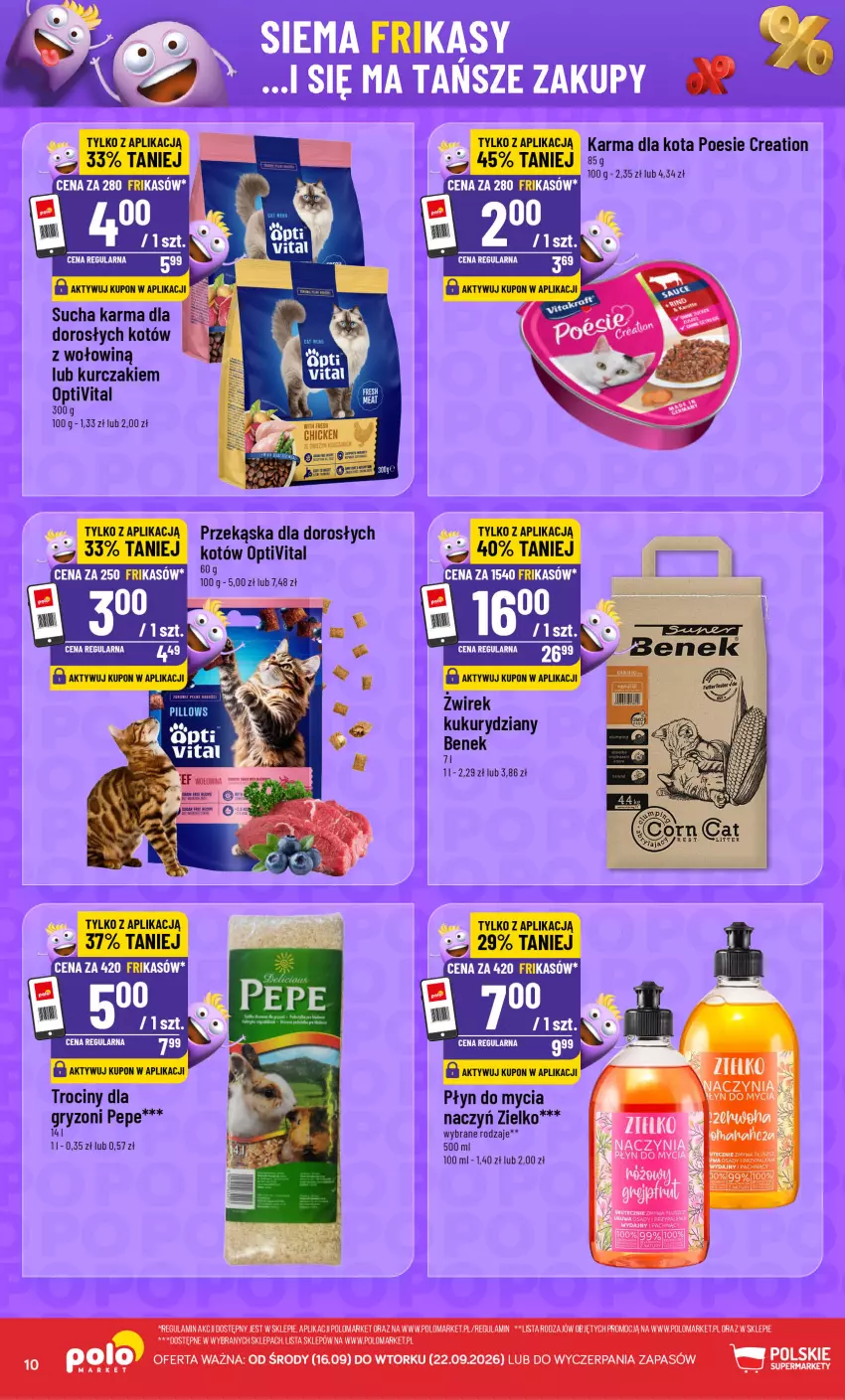 Gazetka promocyjna PoloMarket - Katalog Frikasy - ważna 16.09 do 22.09.2026 - strona 10 - produkty: Do mycia naczyń, Gry, Kurczak, Płyn do mycia, Płyn do mycia naczyń, Sucha karma