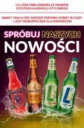 Gazetka promocyjna Auchan - 30 Lat Hipermarket - Gazetka - ważna od 04.04 do 04.04.2026 - strona 33 - produkty: Piwa, Piec, Gra