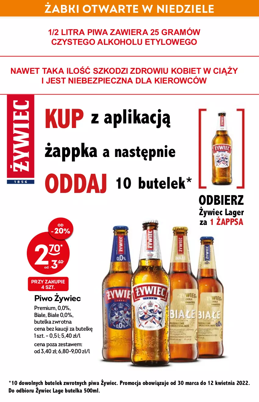 Gazetka promocyjna Żabka - ważna 30.03 do 12.04.2022 - strona 20 - produkty: Gra, Piec, Piwa, Piwo