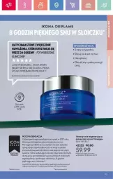 Gazetka promocyjna Oriflame - Gazetka - ważna od 03.05 do 03.05.2025 - strona 158 - produkty: Ser, Por, Krem na noc, NovAge, Lion, Oriflame, Nike