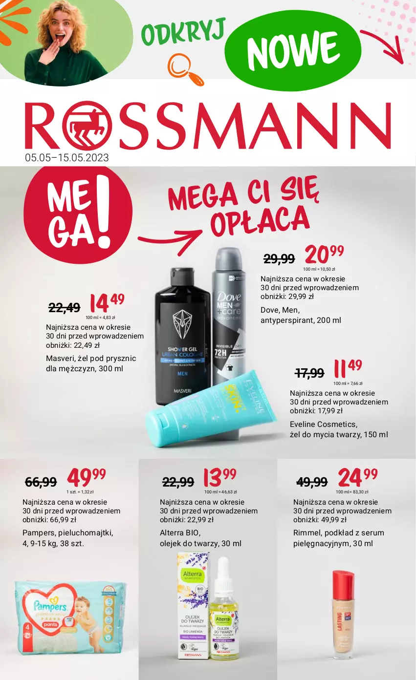 Gazetka promocyjna Rossmann - 5 maja - ważna 05.05 do 15.05.2023 - strona 1 - produkty: Alterra, Antyperspirant, Dove, Eveline, Majtki, Olej, Pampers, Pieluchomajtki, Podkład, Rum, Ser, Serum