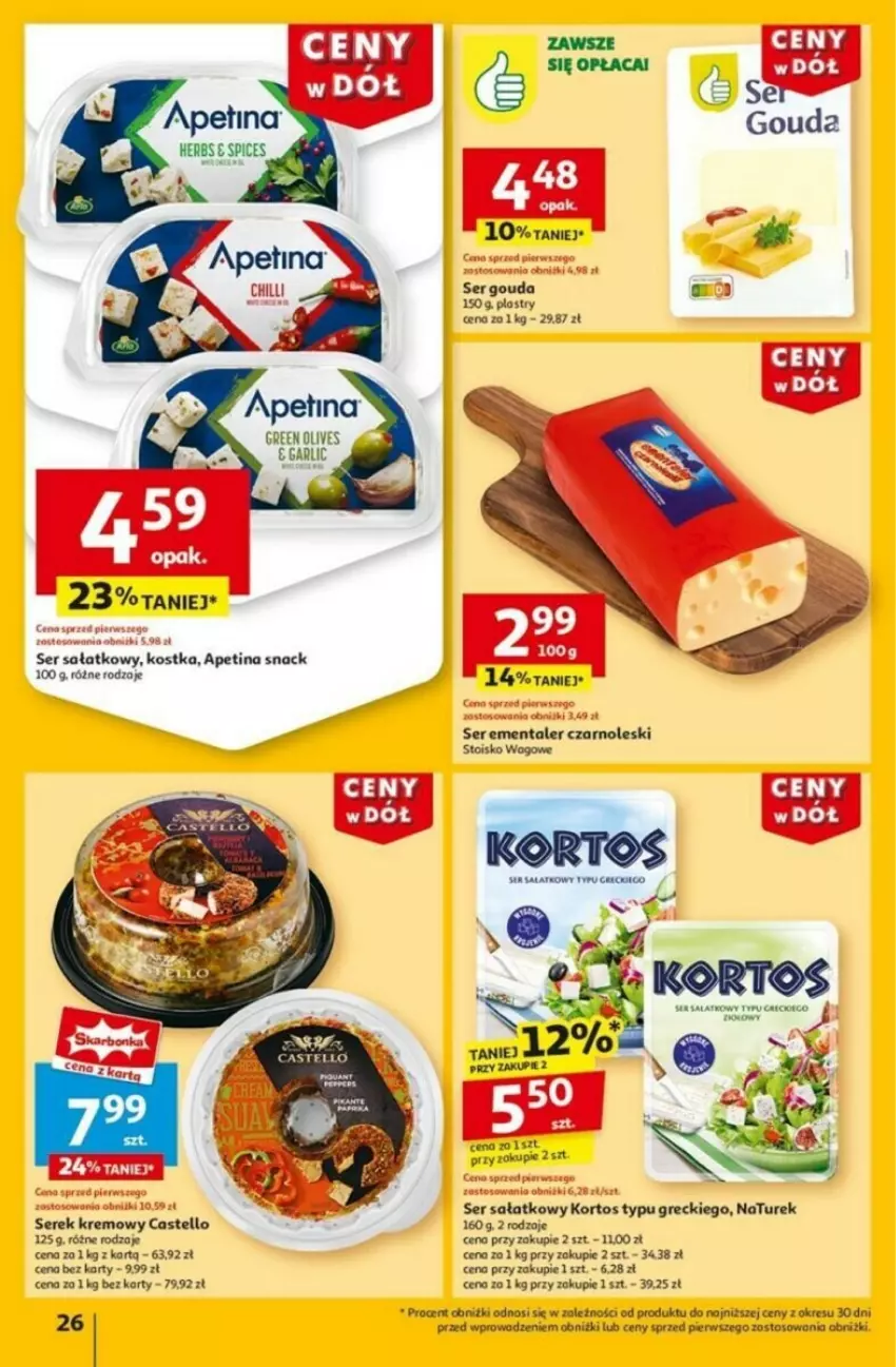 Gazetka promocyjna Auchan - ważna 16.01 do 21.01.2025 - strona 21 - produkty: Ementaler, Gouda, LANA, NaTurek, Sałat, Ser, Serek, Tera