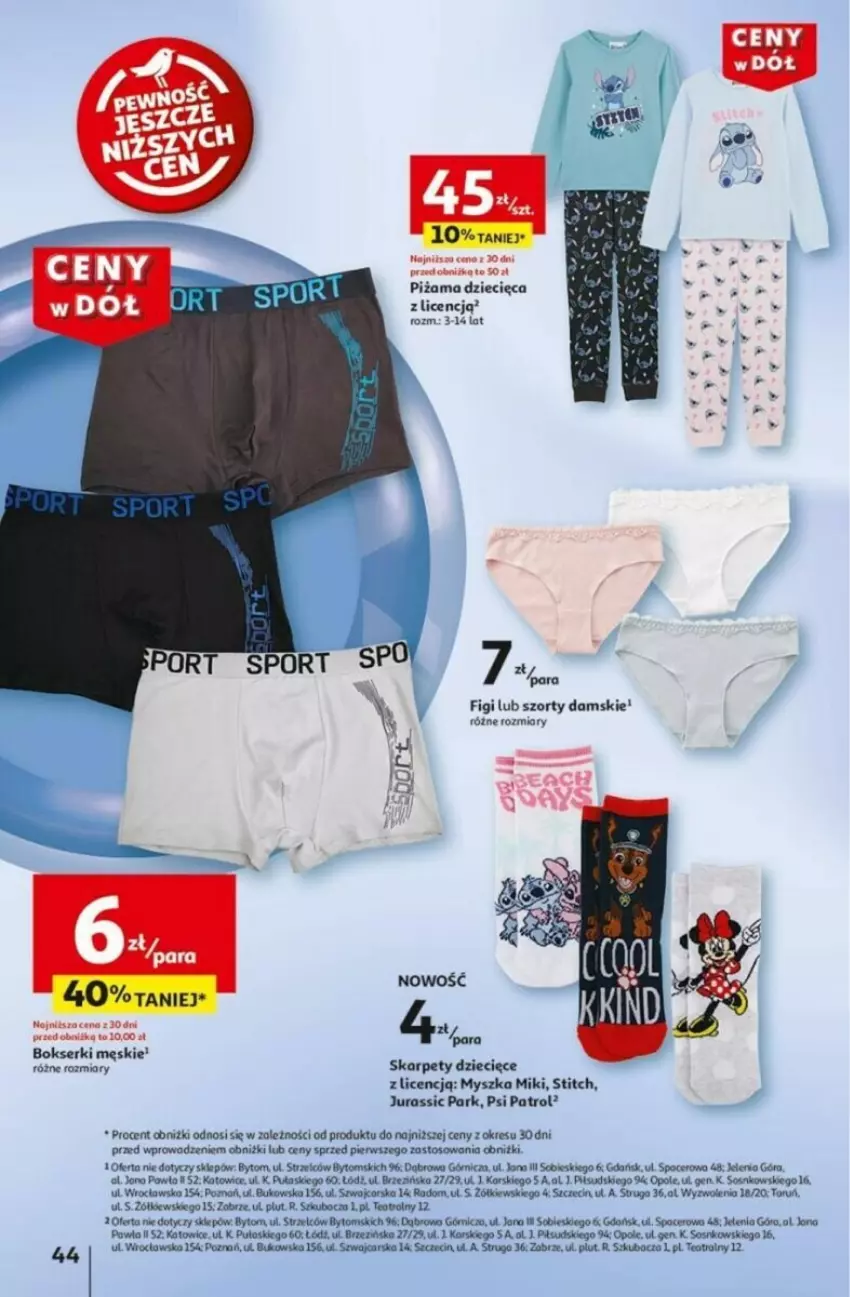 Gazetka promocyjna Auchan - ważna 16.01 do 21.01.2025 - strona 48 - produkty: Acer, Bokserki, Cars, Dzieci, Figi, Karp, Mysz, Piżama, Psi Patrol, Ser, Sos, Szorty