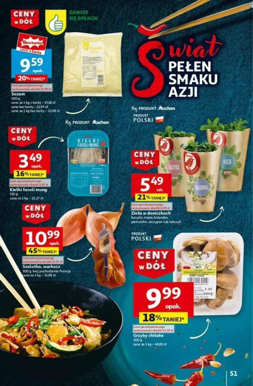 Gazetka promocyjna Auchan - ważna 16.01 do 21.01.2025 - strona 55 - produkty: Mecze, Ser, Szal