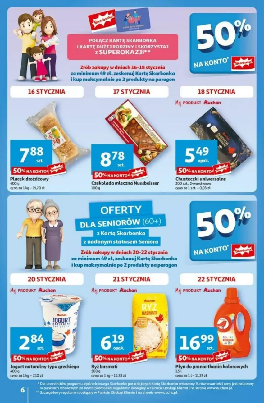 Gazetka promocyjna Auchan - ważna 16.01 do 21.01.2025 - strona 56 - produkty: Chusteczki, Czekolada, Czekolada mleczna, Jogurt, Jogurt naturalny, Płyn do prania, Ryż, Ryż basmati, Ser