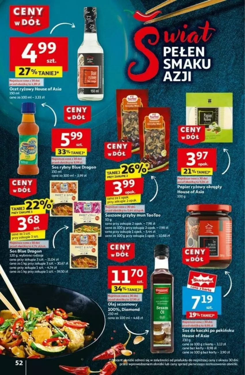 Gazetka promocyjna Auchan - ważna 16.01 do 21.01.2025 - strona 57 - produkty: Fa, Sos