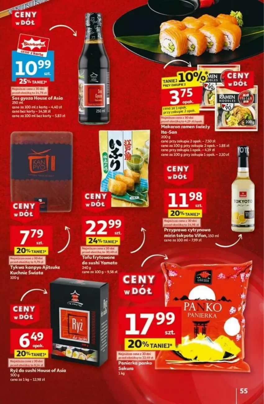 Gazetka promocyjna Auchan - ważna 16.01 do 21.01.2025 - strona 60 - produkty: Fa, House of Asia, Makaron, Ryż, Ryż do sushi, Sushi