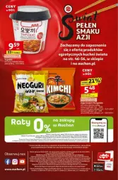 Gazetka promocyjna Auchan - Gazetka - ważna od 21.01 do 21.01.2025 - strona 61 - produkty: Gra, Zupa, Cars
