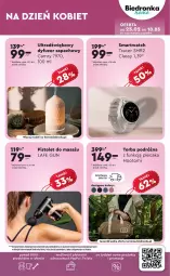 Gazetka promocyjna Biedronka - Gazetka - ważna od 09.03 do 09.03.2024 - strona 33 - produkty: Gra, Acer, Plecak, Smartwatch, Torba, Pistolet, Dyfuzor zapachowy