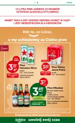 Gazetka promocyjna Żabka - Gazetka - ważna od 22.11 do 22.11.2022 - strona 21 - produkty: Piwa, Piwo, Piec, Sok, Mus, Gra, Heineken, Warka, Olej