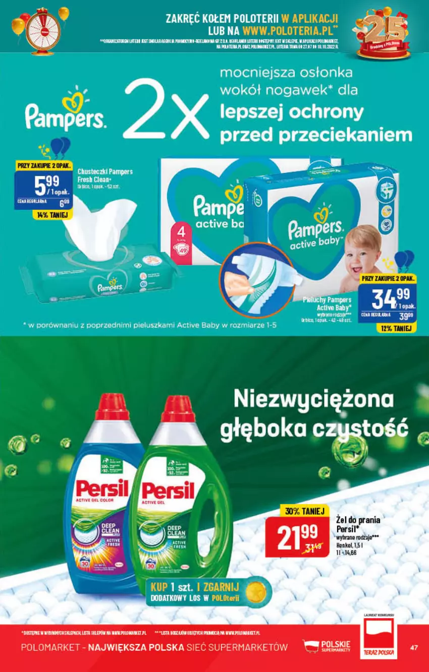 Gazetka promocyjna PoloMarket - Gazetka pomocyjna - ważna 10.08 do 16.08.2022 - strona 47 - produkty: Persil, Por
