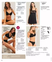 Gazetka promocyjna Bonprix - POCZUJ SIĘ MAGICZNIE! - Gazetka - ważna od 20.05 do 20.05.2024 - strona 78 - produkty: Por, Miseczka, Biustonosz, Kosz, Koszulka, Figi