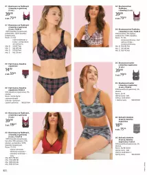 Gazetka promocyjna Bonprix - POCZUJ SIĘ MAGICZNIE! - Gazetka - ważna od 20.05 do 20.05.2024 - strona 84 - produkty: Ser, Biustonosz, Wełna, Figi, Bokserki