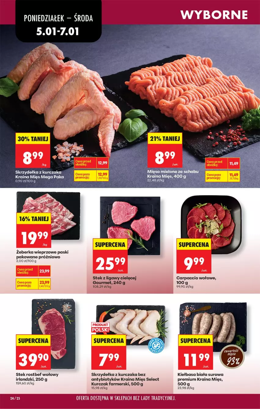Gazetka promocyjna Biedronka - Od Poniedziałku - ważna 05.01 do 10.01.2026 - strona 32 - produkty: Carpaccio, Fa, Kiełbasa, Kiełbasa biała, Kurczak, Rostbef, Skrzydełka z kurczaka, Stek