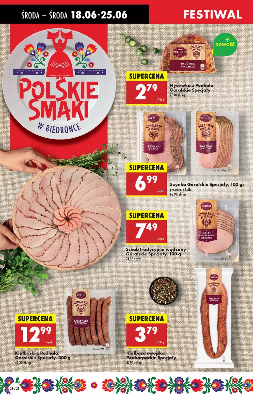 Gazetka promocyjna Biedronka - Od Środy - ważna 18.06 do 21.06.2025 - strona 42 - produkty: Fa, HP, Piec, Szynka
