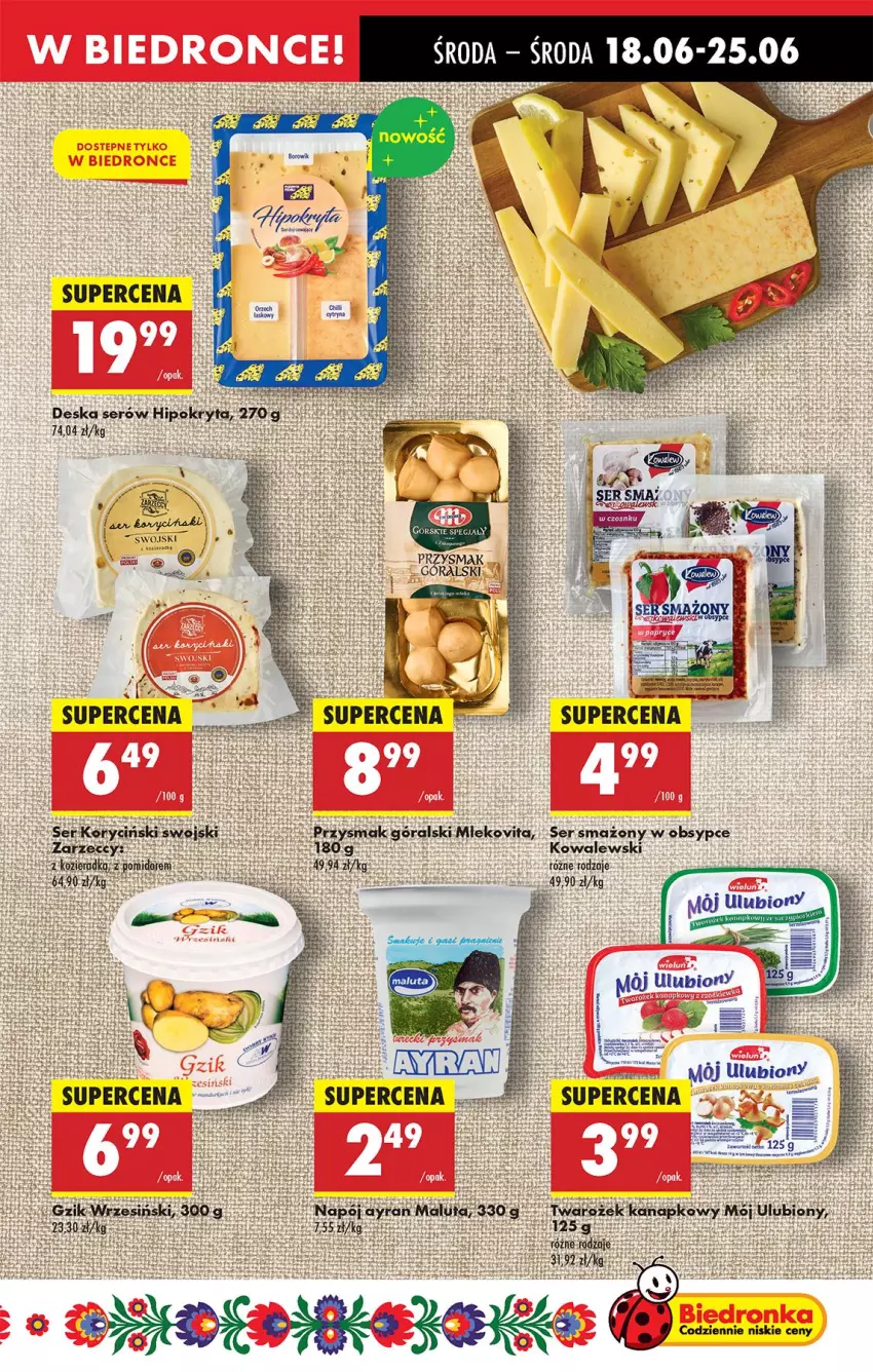 Gazetka promocyjna Biedronka - Od Środy - ważna 18.06 do 21.06.2025 - strona 43 - produkty: Deska serów, Fa, Koc, Mleko, Mlekovita, Napój, Ser