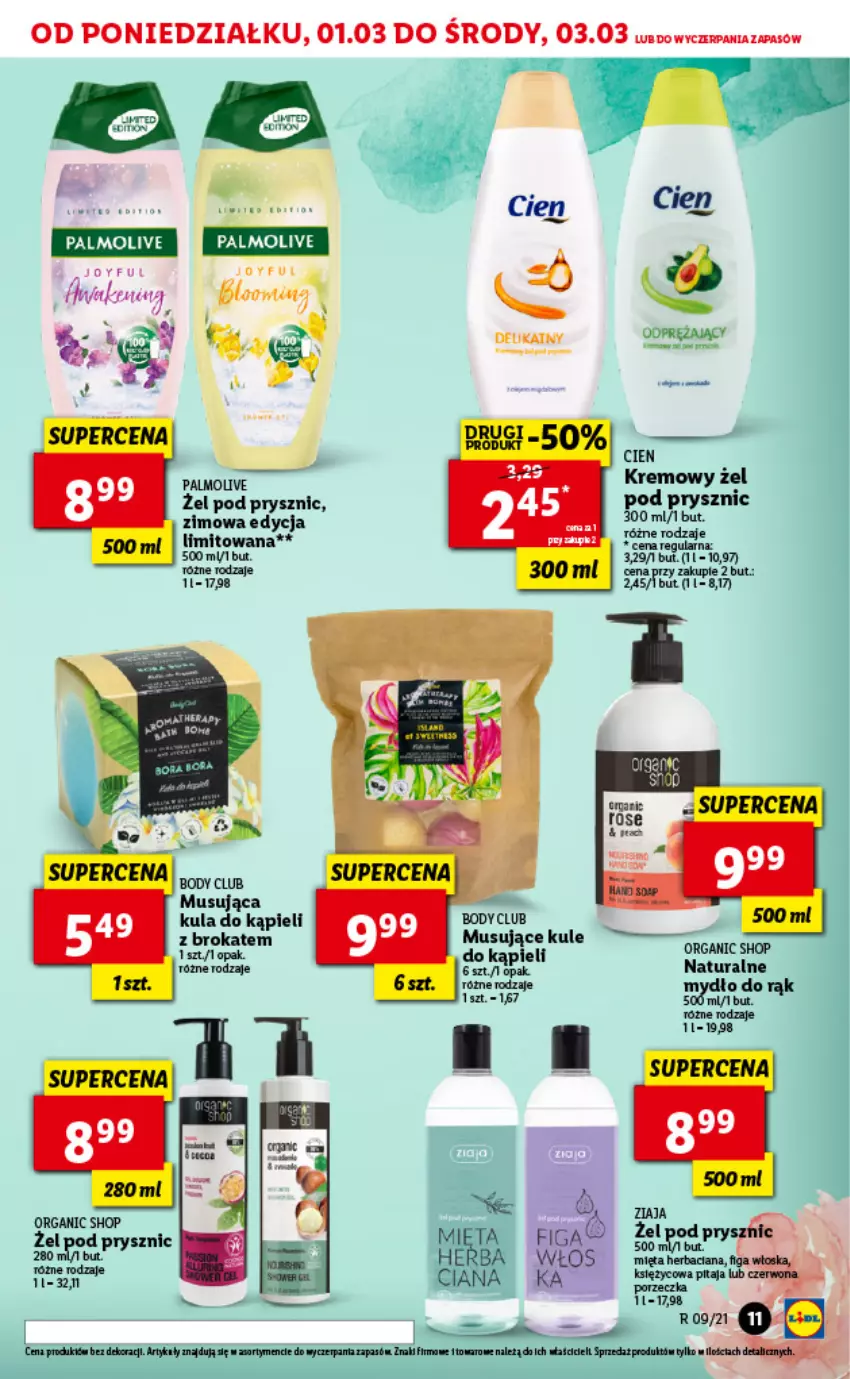 Gazetka promocyjna Lidl - GAZETKA - ważna 01.03 do 03.03.2021 - strona 11 - produkty: Body, Inka, Kula do kąpieli, Mus, Palmolive