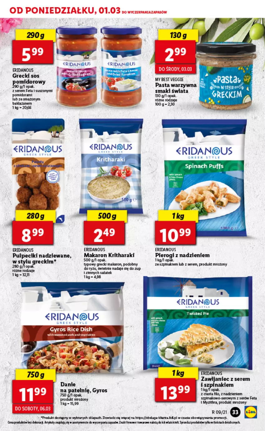 Gazetka promocyjna Lidl - GAZETKA - ważna 01.03 do 03.03.2021 - strona 33 - produkty: Feta, Makaron, Pasta warzywna, Pierogi, Puf, Sałat, Ser, Szpinak