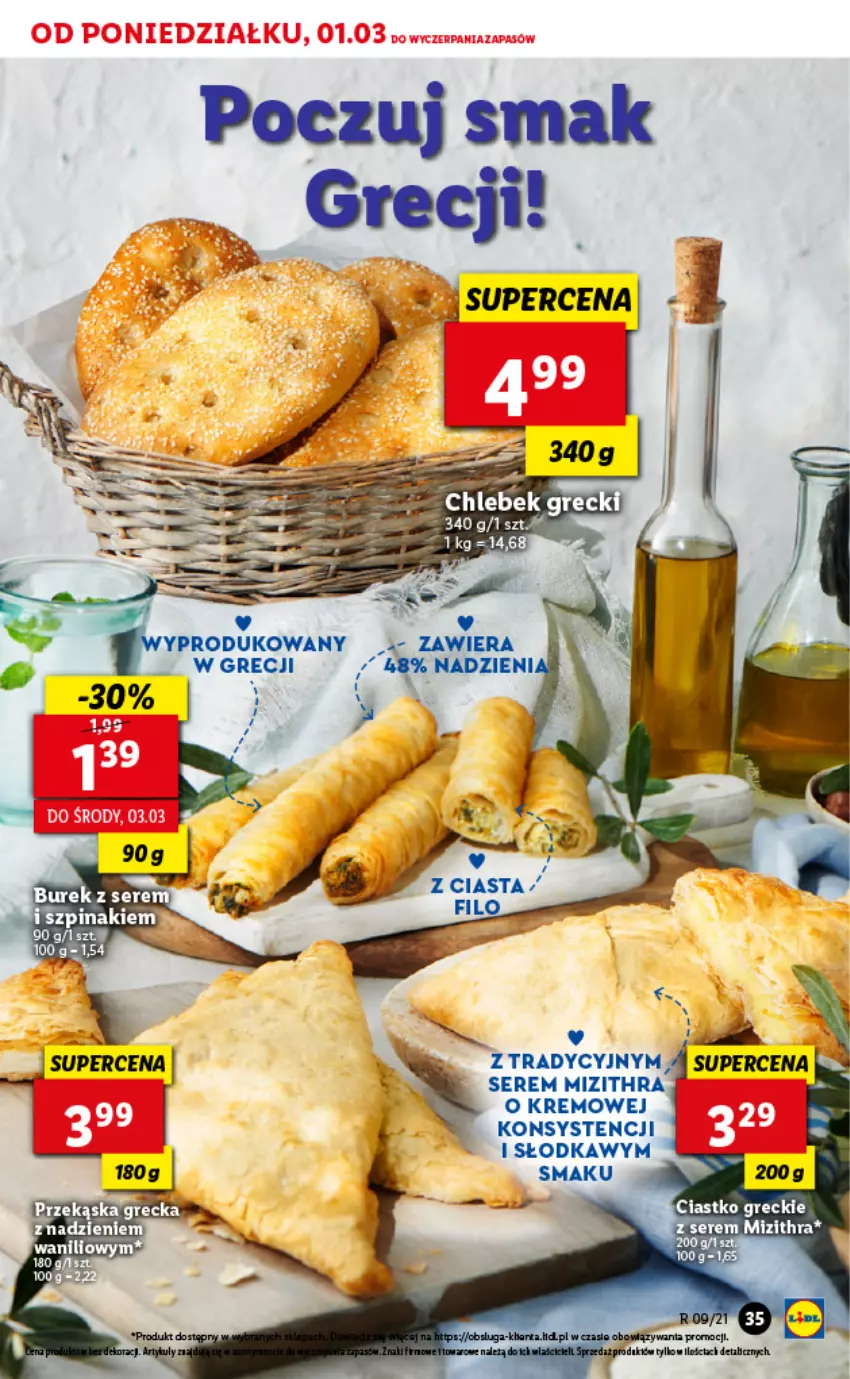 Gazetka promocyjna Lidl - GAZETKA - ważna 01.03 do 03.03.2021 - strona 35 - produkty: Ser, Szpinak