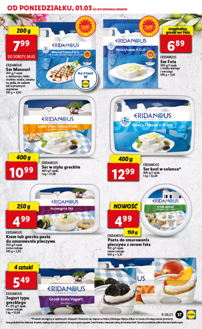 Gazetka promocyjna Lidl - GAZETKA - ważna 01.03 do 03.03.2021 - strona 37 - produkty: Feta, Gin, Grill, Jogurt, Piec, Por, Sałat, Ser, Ser kozi, Solan