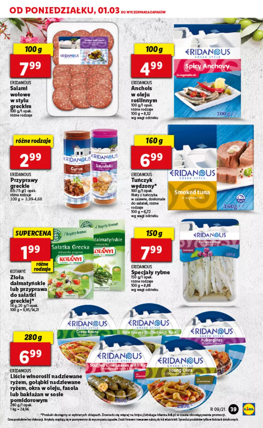 Gazetka promocyjna Lidl - GAZETKA - ważna 01.03 do 03.03.2021 - strona 39 - produkty: Fa, Fasola, Olej, Przyprawy, Ryż, Salami, Sałat, Sos, Tuńczyk, Wagi, Wino