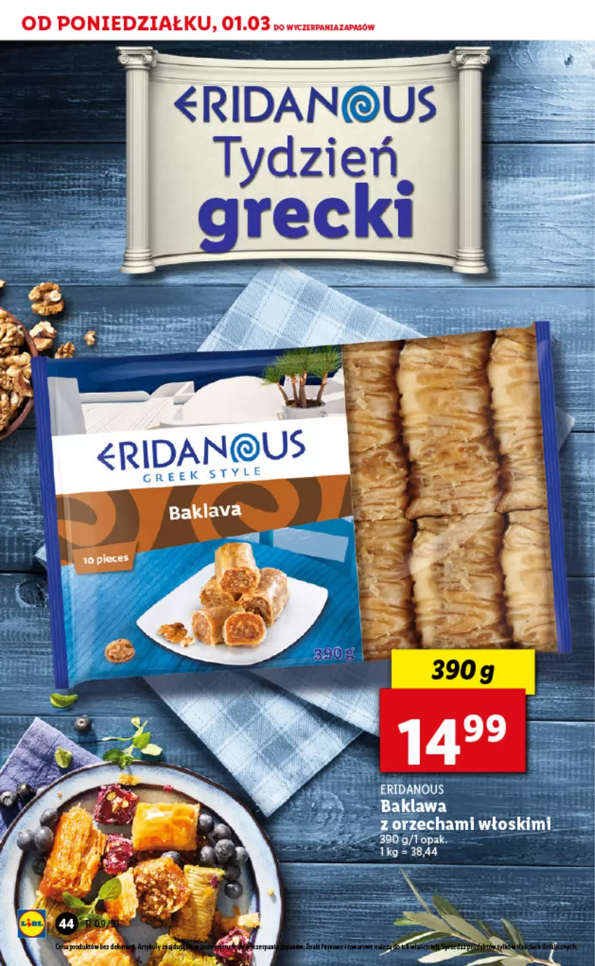 Gazetka promocyjna Lidl - GAZETKA - ważna 01.03 do 03.03.2021 - strona 44