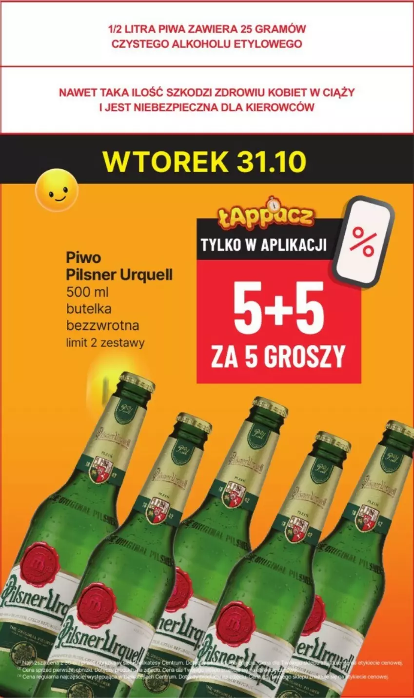 Gazetka promocyjna Delikatesy Centrum - ważna 30.10 do 02.11.2023 - strona 3 - produkty: Gra, Piec, Piwa