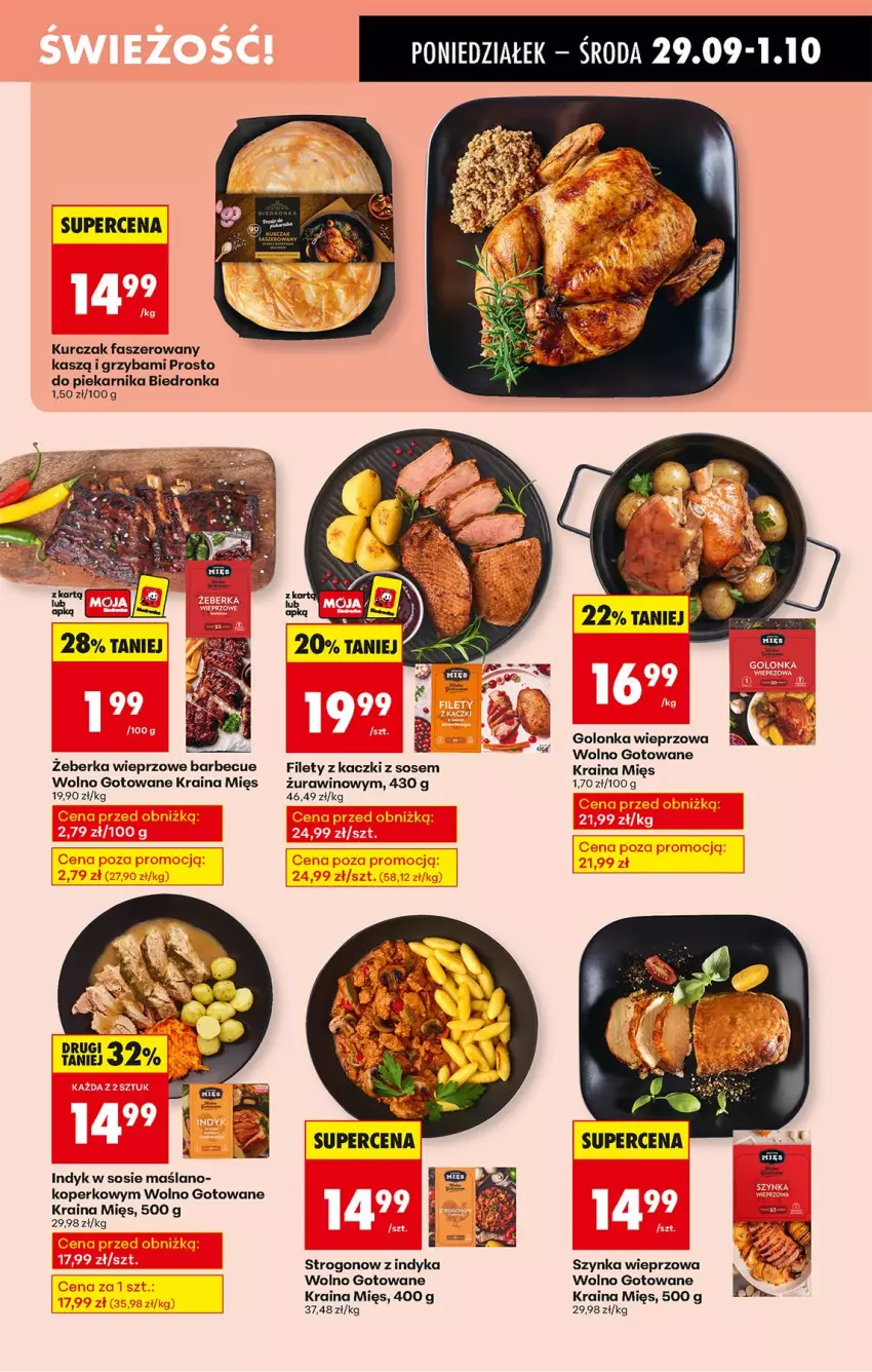 Gazetka promocyjna Biedronka - Od Poniedziałku - ważna 29.09 do 04.10.2025 - strona 27 - produkty: Fa, Kurczak, Piekarnik, Sos, Szynka, Szynka wieprzowa, Wino