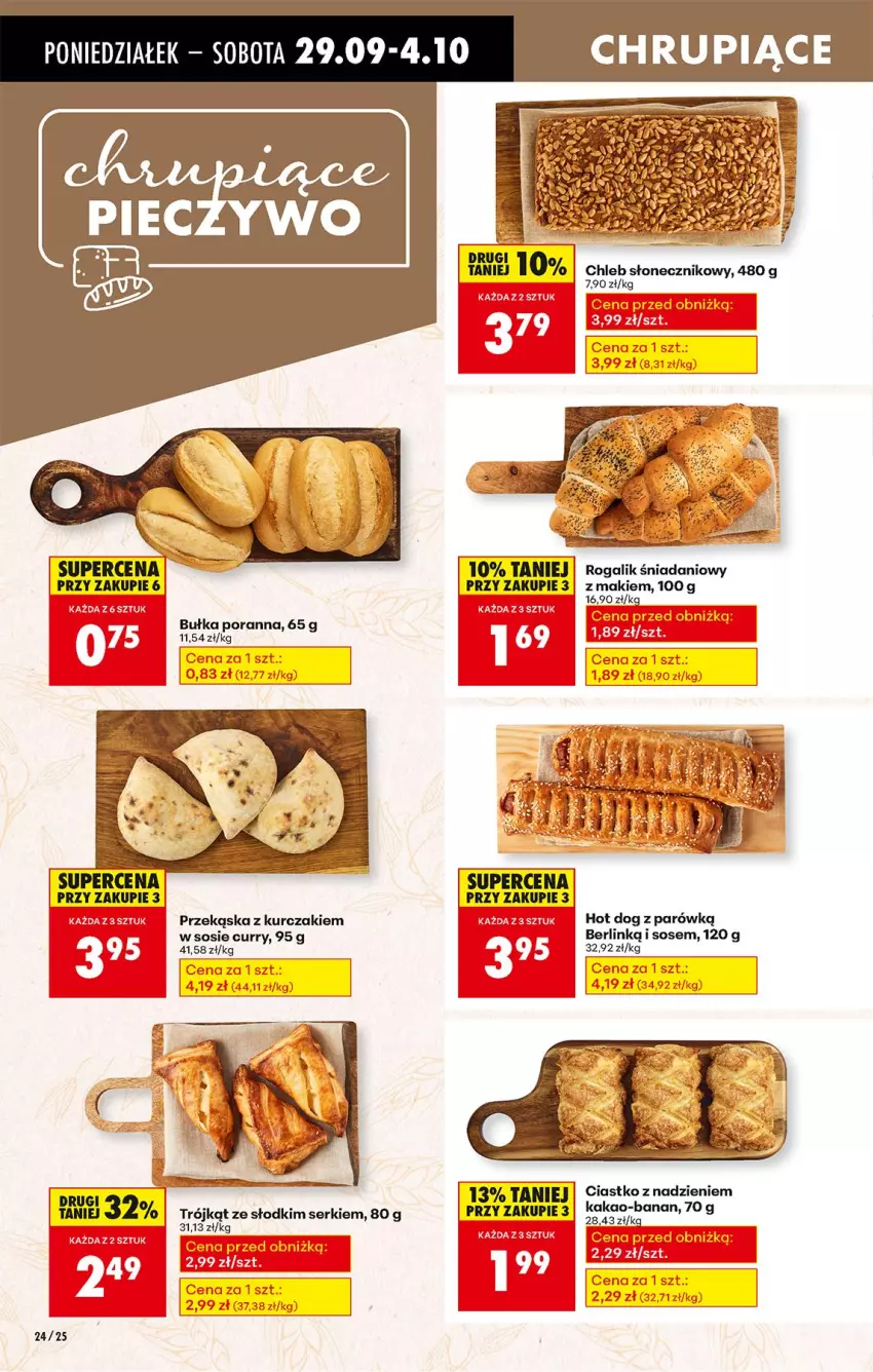 Gazetka promocyjna Biedronka - Od Poniedziałku - ważna 29.09 do 04.10.2025 - strona 32 - produkty: AEG, Bułka, Chleb, Danio, Hot dog, Kakao, Kurczak, Por, Rogal, Ser, Sos