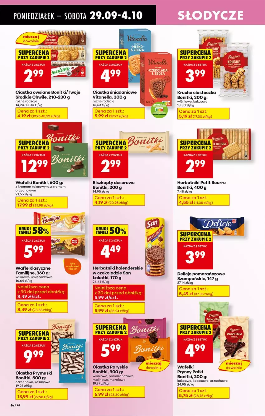 Gazetka promocyjna Biedronka - Od Poniedziałku - ważna 29.09 do 04.10.2025 - strona 56 - produkty: Biszkopty, Bonitki, Ciastka, Ciastka owsiane, Danio, Delicje, Deser, Fa, Herbatniki, Herbatniki Petit Beurre, Kakao, Kokos, Mus, Ser, Wafle
