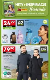 Gazetka promocyjna Biedronka - Od Poniedziałku - Gazetka - ważna od 04.10 do 04.10.2025 - strona 82 - produkty: Miarka, Finish, Kurtka, Kurtka softshell