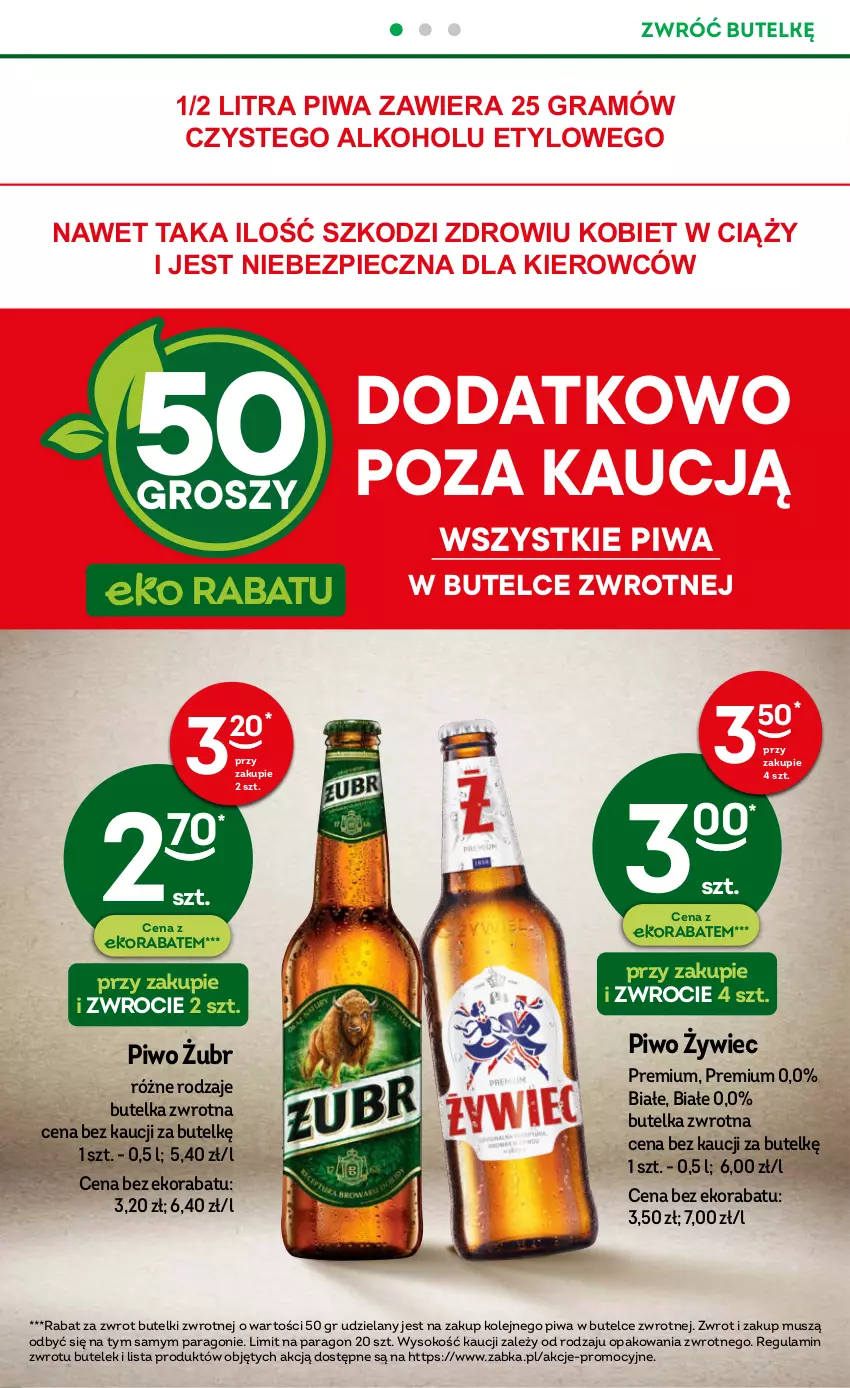 Gazetka promocyjna Żabka - ważna 16.08 do 29.08.2023 - strona 21 - produkty: Gra, Mus, Olej, Piec, Piwa, Piwo, Sok