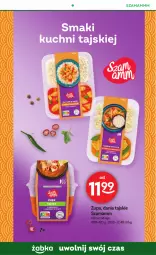 Gazetka promocyjna Żabka - Gazetka - ważna od 29.08 do 29.08.2023 - strona 35 - produkty: Zupa