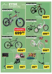 Gazetka promocyjna Carrefour - Gazetka Carrefour ZyskOferty - Gazetka - ważna od 14.05 do 14.05.2022 - strona 26 - produkty: Kosz, Rower, Rolki, Mule, Dzieci, Hulajnoga, Waga