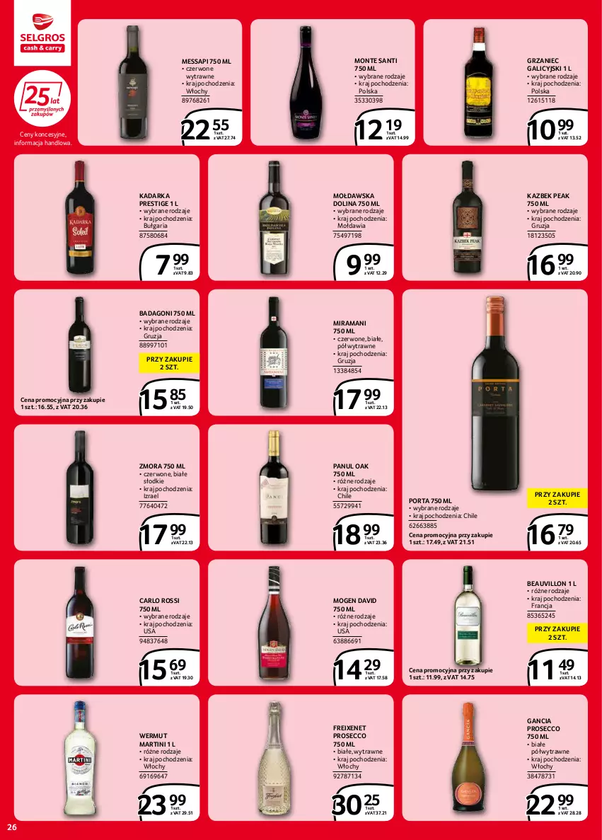 Gazetka promocyjna Selgros - Extra Oferta - ważna 01.02 do 28.02.2022 - strona 26 - produkty: Carlo Rossi, Gancia, Grzaniec Galicyjski, Martini, Mogen David, Monte, Monte Santi, Por, Prosecco, Rama