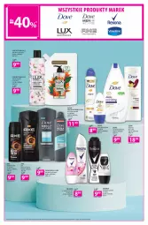 Gazetka promocyjna Hebe - Gazetka - Gazetka - ważna od 01.06 do 01.06.2022 - strona 14 - produkty: Rexona, Dezodorant, Balsam do ciała, Dove, Zapas mydła w płynie, Antyperspirant