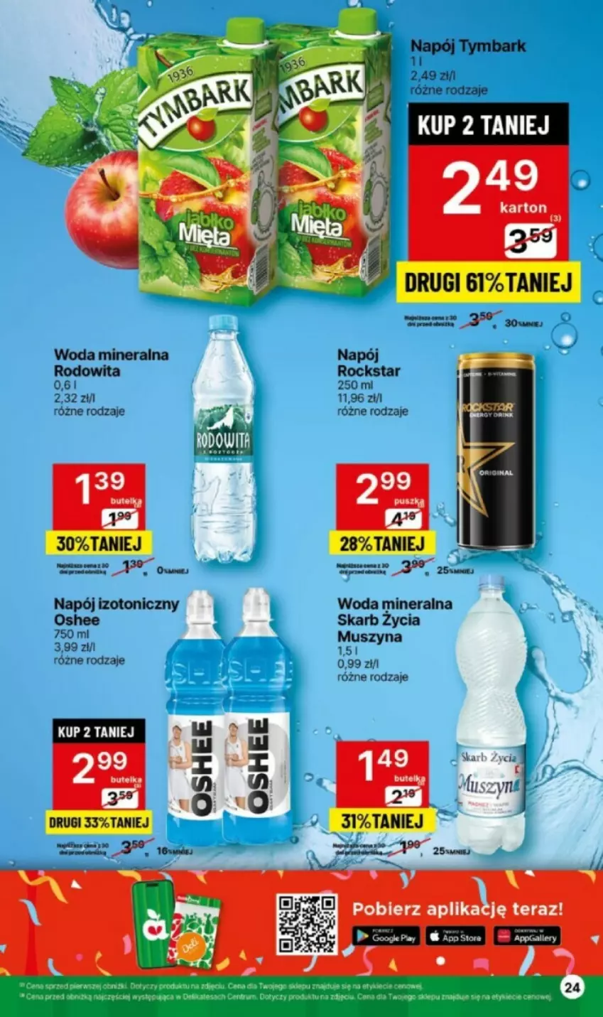 Gazetka promocyjna Delikatesy Centrum - ważna 05.02 do 11.02.2024 - strona 17 - produkty: Mus, Napój, Napój izotoniczny, Szyna, Woda, Woda mineralna