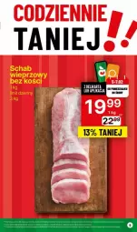 Gazetka promocyjna Delikatesy Centrum - Gazetka - ważna od 11.02 do 11.02.2024 - strona 27 - produkty: Rower