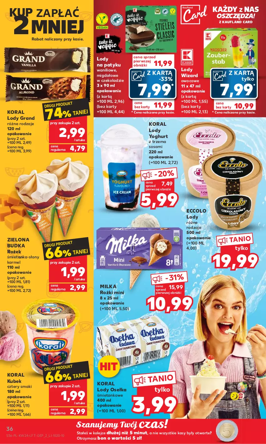 Gazetka promocyjna Kaufland - Gazetka tygodnia - ważna 15.06 do 21.06.2023 - strona 36 - produkty: Gra, Kubek, Lody, Milka, Olej, Sos, Zielona Budka