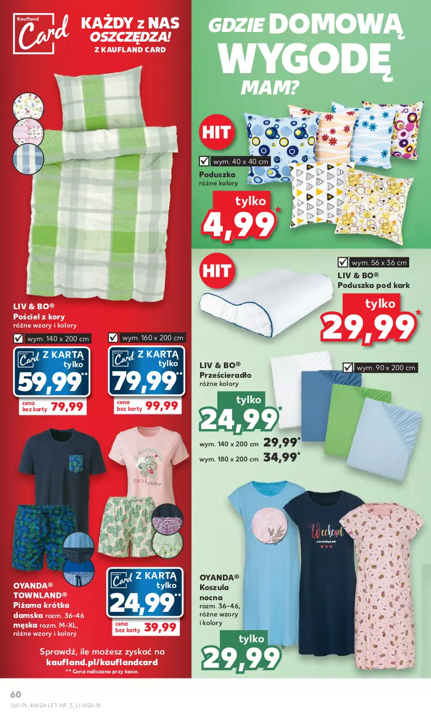 Gazetka promocyjna Kaufland - Gazetka tygodnia - ważna 15.06 do 21.06.2023 - strona 60 - produkty: Kosz, Koszula, Koszula nocna, Piżama, Poduszka, Poduszka pod kark, Pościel, Prześcieradło