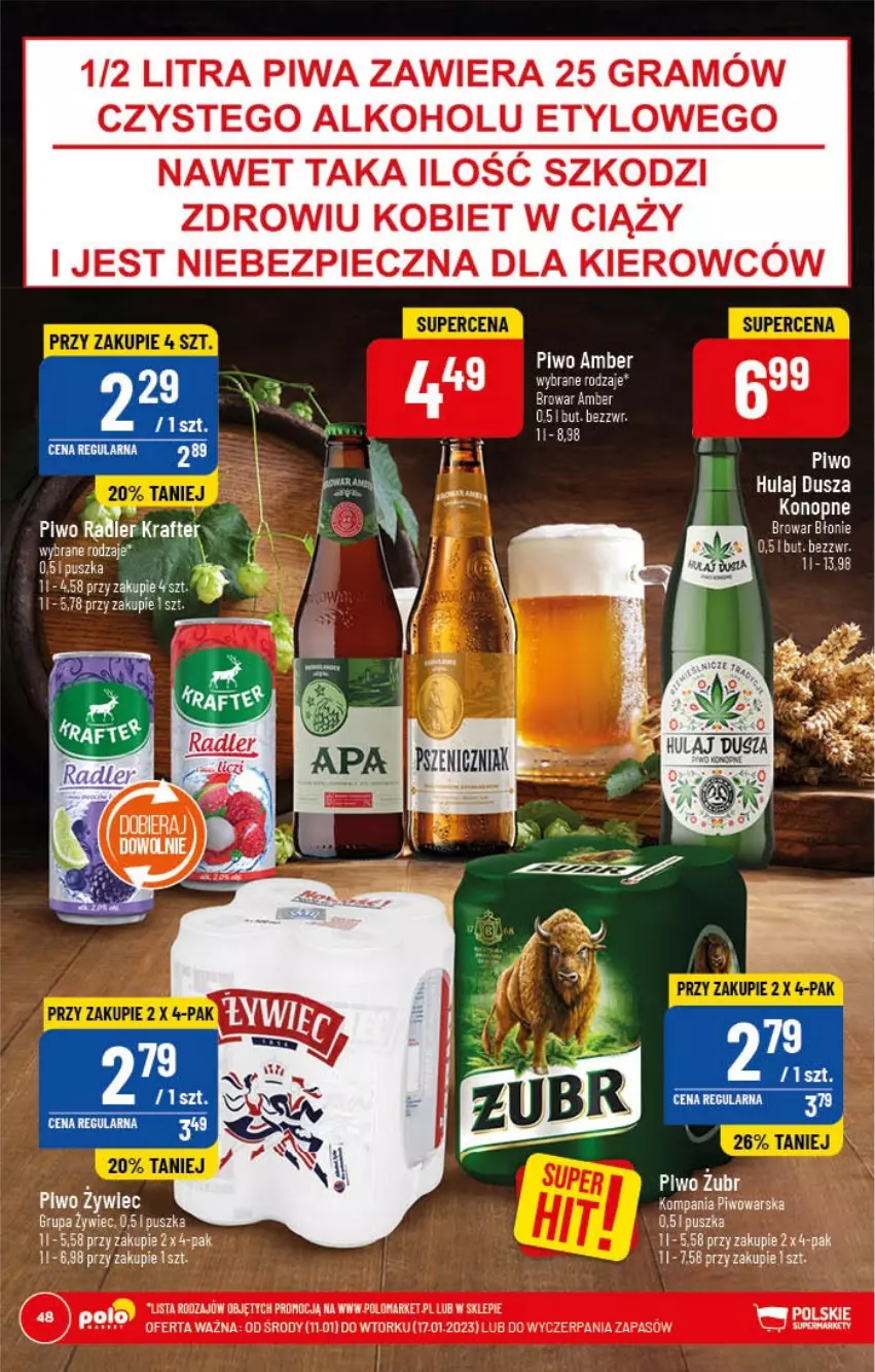 Gazetka promocyjna PoloMarket - Gazetka pomocyjna - ważna 11.01 do 17.01.2022 - strona 48 - produkty: Gra, LG, Piec, Piwa, Piwo, Radler