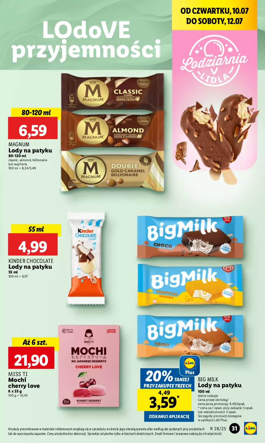 Gazetka promocyjna Lidl - GAZETKA - ważna 10.07 do 12.07.2025 - strona 39 - produkty: Big Milk, Dove, Kinder, Lion, Lody