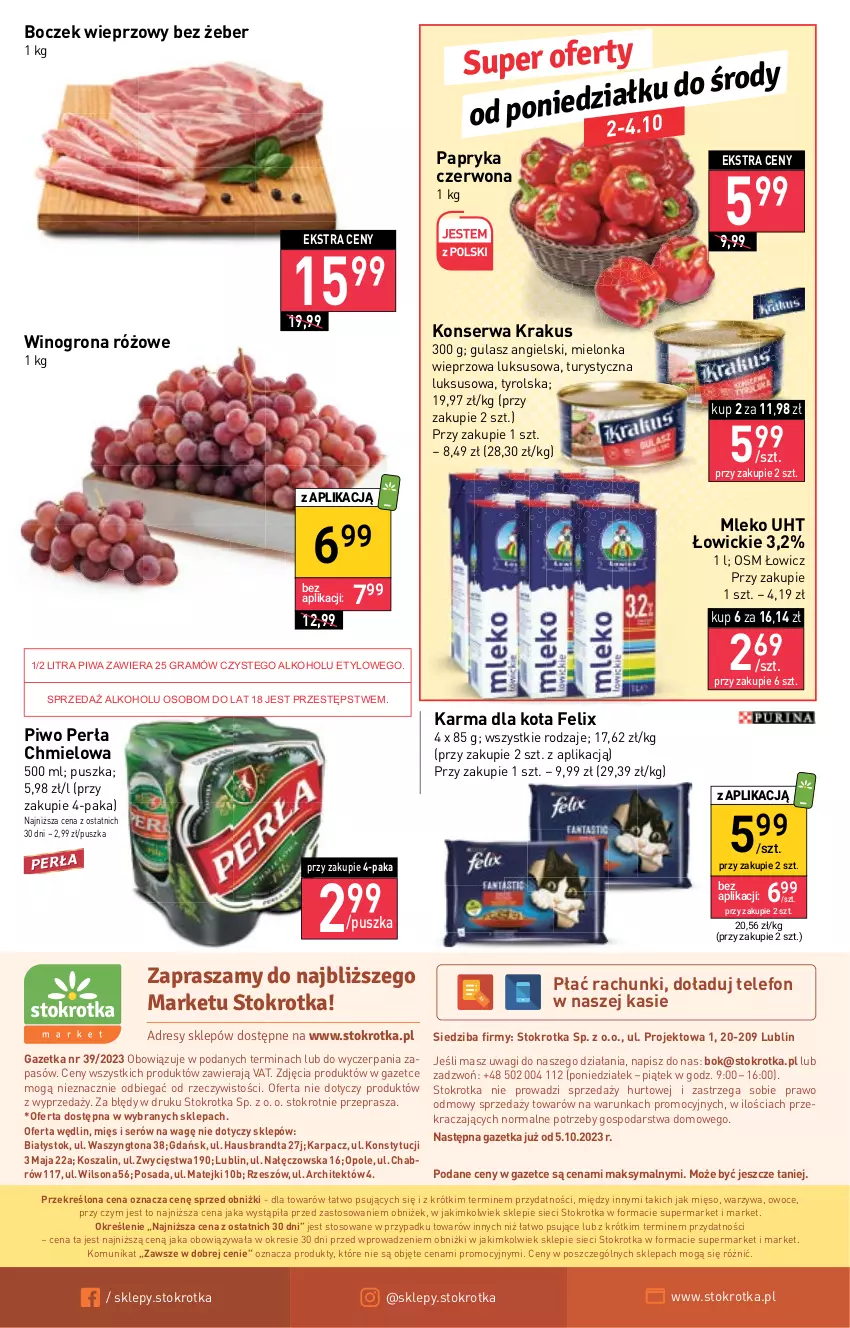 Gazetka promocyjna Stokrotka - Market - ważna 28.09 do 04.10.2023 - strona 17 - produkty: Boczek, Boczek wieprzowy, Dres, Felix, Gra, JBL, Karp, Kosz, Krakus, Mięso, Mleko, O nas, Owoce, Papryka, Papryka czerwona, Perła, Piwa, Piwo, Ser, Szal, Telefon, Wagi, Warzywa, Wilson, Wino, Winogrona