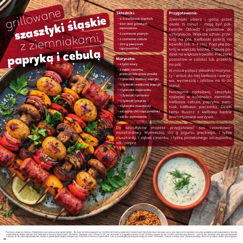 Gazetka promocyjna Stokrotka - Katalog Łap Okazje! - ważna 02.07 do 15.07.2026 - strona 26 - produkty: Cebula, Grill, Jogurt, Kawa, Kiełbasa, Mięso, Mus, Olej, Owoce, Papryka, Piec, Pieczarka, Pieprz, Sól, Sos, Warzywa, Ziemniaki