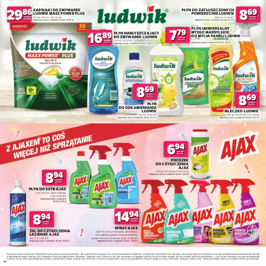 Gazetka promocyjna Stokrotka - Katalog Łap Okazje! - ważna 02.07 do 15.07.2026 - strona 34 - produkty: Ajax, Ludwik, Mars, Mięso, Mleczko, Mydło, Owoce, Płyn do szyb, Płyn nabłyszczający, Warzywa