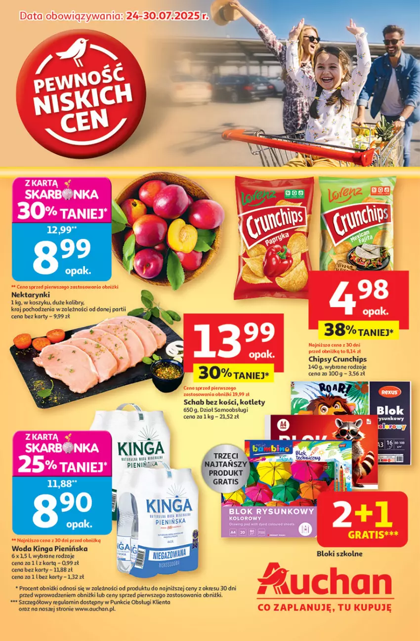 Gazetka promocyjna Auchan - Pewność niskich cen Hipermarket - ważna 24.07 do 30.07.2025 - strona 1 - produkty: Chipsy, Crunchips, Gra, Kosz, Kotlet, Nektar, Schab bez kości, Woda