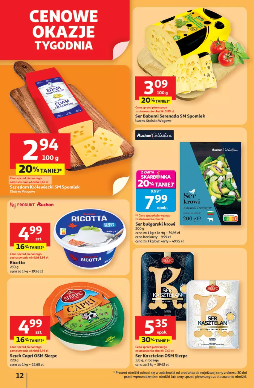 Gazetka promocyjna Auchan - Pewność niskich cen Hipermarket - ważna 24.07 do 30.07.2025 - strona 12 - produkty: Fa, Kasztelan, Ricotta, Ser, Ser Kasztelan, Serek