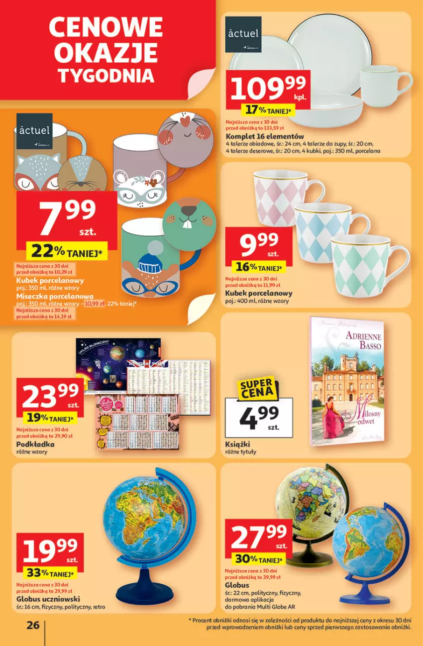 Gazetka promocyjna Auchan - Pewność niskich cen Hipermarket - ważna 24.07 do 30.07.2025 - strona 26 - produkty: Deser, Fa, Kubek, LANA, Podkład, Podkładka, Por, Ser, Talerz